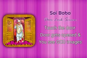 Sai Baba Door Lock Screen poster