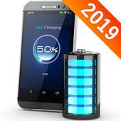 Fast Charger أيقونة