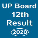 UP Board 12th Result 2020,Uttar Pradesh Board 2020 APK