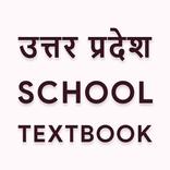 UP School Books 2024