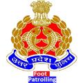UPP Foot Patrolling