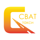 Сват Такси-APK