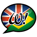 Word up! English-Portuguese APK