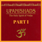 UPANISHADS biểu tượng