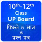 UP Board icône