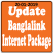 Internet Package Banglalink বাংলালিংক ইন্টারনেট