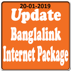 آیکون‌ Internet Package Banglalink বাংলালিংক ইন্টারনেট