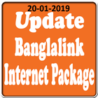 Internet Package Banglalink বাংলালিংক ইন্টারনেট आइकन