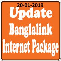 Internet Package Banglalink বাংলালিংক ইন্টারনেট Affiche