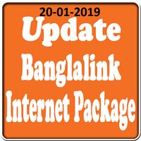 Internet Package Banglalink বাংলালিংক ইন্টারনেট पोस्टर