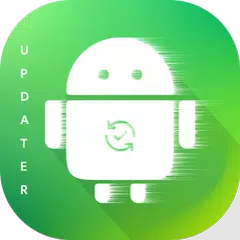 手机更新软件最新 APK 下載