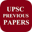 UPSC Question Paper All in one APK