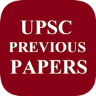 UPSC Question Paper All in one icône