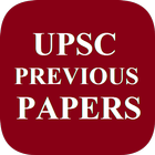 UPSC Question Paper All in one ikona