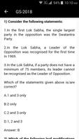 UPSC Question Paper All in one capture d'écran 2