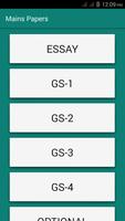 UPSC Question Paper All in one スクリーンショット 3