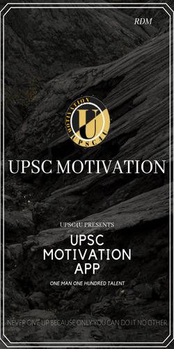 85 Ias Motivational Quotes Upsc Wallpaper Find your next desktop wallpaper that inspires and excites. 85 ias motivational quotes upsc wallpaper