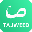 Tajweed Checker icon