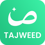 Tajweed Checker APK