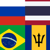 Страны мира по флагам