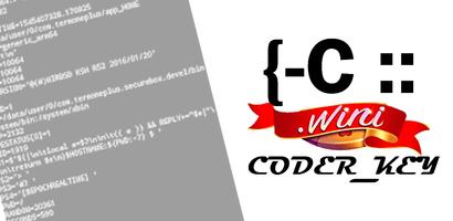 SUNWIN Coder Keyboard Poster