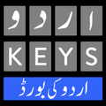 Urdu Keys