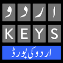 Urdu Keyboard Fast English & U APK
