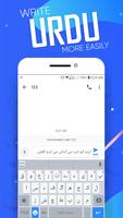 Urdu Keyboard Fast English & U imagem de tela 1