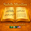 Sahih Muslim: arabic+urdu+eng icon