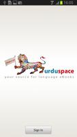 Urduspace eReader الملصق