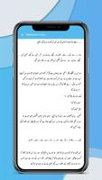Romantic Urdu novels offline 2021 gönderen