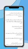 Romantic Urdu novels offline 2021 Ekran Görüntüsü 2