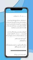 Romantic Urdu novels offline 2021 Ekran Görüntüsü 3