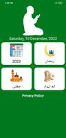 Urdu Calendar 海报