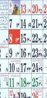 3 Schermata Urdu Calendar