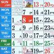 Urdu Calendar 2025 Islamic simgesi