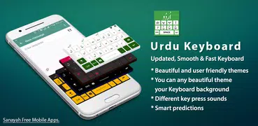 Urdu Keyboard 2020 - Urdu Language Keyboard