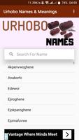 Urhobo Names and Meanings скриншот 1