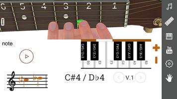 3D ギターレッスン - ギターの弾き方 - 運指 スクリーンショット 3
