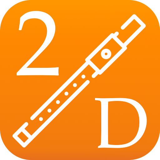 2D フルートレッスン - 運指表