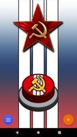 Communism Hard Bass | USSR Song Button الملصق