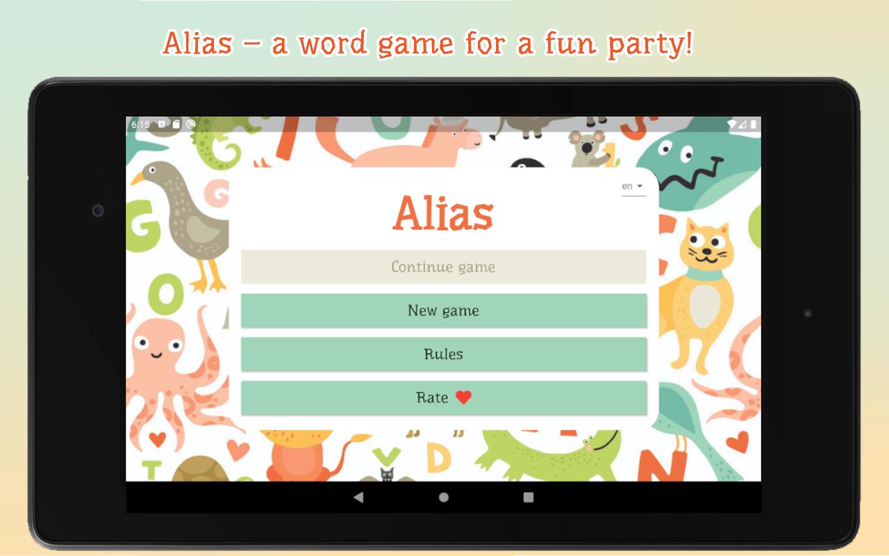 Игра объяснять слова другими словами. Игра объясни слово. Алиас объясни слово. Алиас приложение. Игра объяснять слова.