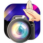 ปรบมือเพื่อถ่ายภาพ ไอคอน
