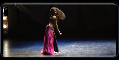 Шоу танца живота скриншот 1