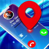 Locate phone number (by prefix)