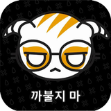 Dokkaebi иконка