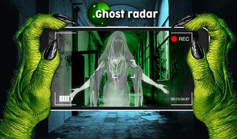 Ghost! screenshot 1