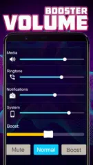 Maximum volume アプリダウンロード