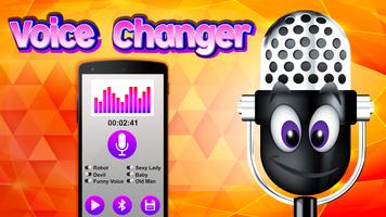 Sound effects for changing voice screenshot 1