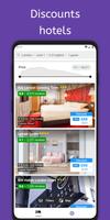 Cheap Hotels 截图 3